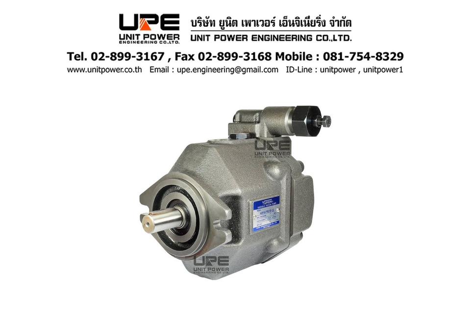ปั๊มลูกสูบ yuken (piston pump yuken) 2