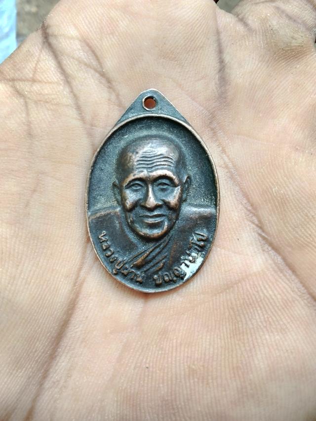 พระเครื่องคอยเช่าหลวงพ่อผ่าน