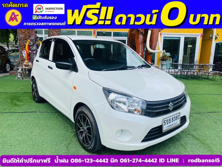 SUZUKI CELERIO GL1.0 ปี2018 3