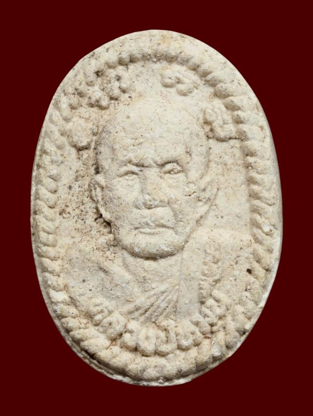 พระผงดวงเศรษฐี หลวงปู่หมุน ฐิตสีโล  วัดบ้านจาน จังหวัดศรีสะเกษ