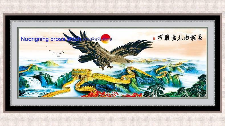 ร้าน Noongning Cross stitch ครอสติสพิมพ์ลาย จำหน่ายอุปกรณ์ครอสติส ภาพติดเพชร1994 2