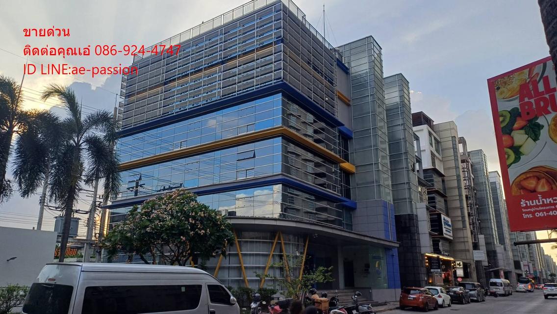 🔥 ขายด่วน! เมืองทองธานี 💰 ราคา: 49,900,000 บาท 1