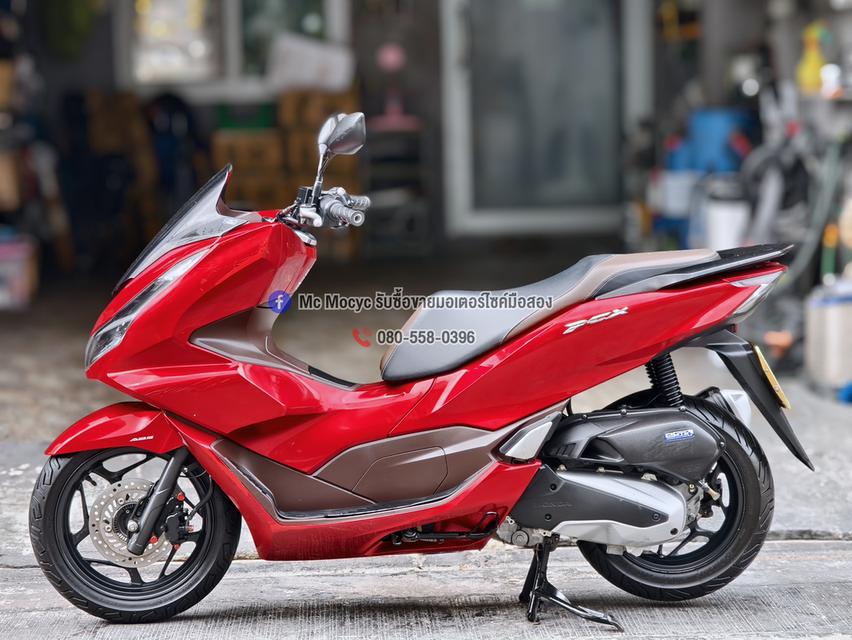 Pcx 160i 2021 รุ่นTop Abs Tcs เครื่องท่อเดิมเสียงเงียบ ใช้งานได้ปกติ มีเล่มเขียวชุดโอนให้ครบ NO1338 รูปที่ 4