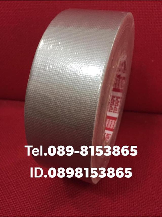เทปผ้า2นิ้ว50หลา เทปผ้า3นิ้ว50หลา เทปผ้า4นิ้ว50หลา เทปผ้าติดพรม เทปผ้าติดพื้น เทปผ้าติดสายไฟ เทปผ้าแล็คซีน โรงงานเทปผ้า 0655652847