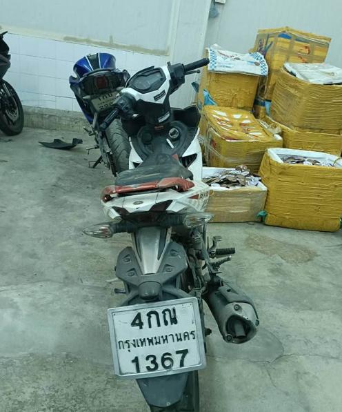 Yamaha Exciter ปี 2015 4