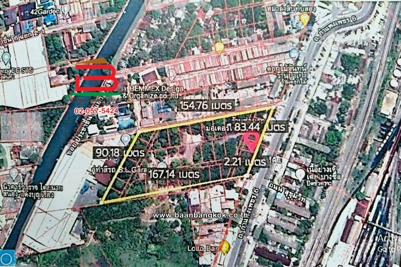 ที่ดินเปล่า เนื้อที่ 7-2-67 ไร่ ซอยประชาชื่น 4 แยก 1-4, ใกล้สถานีขนส่งสายเหนือ ถนนวิภาวดี แขวงบางซื่อ เขตบางซื่อ 10