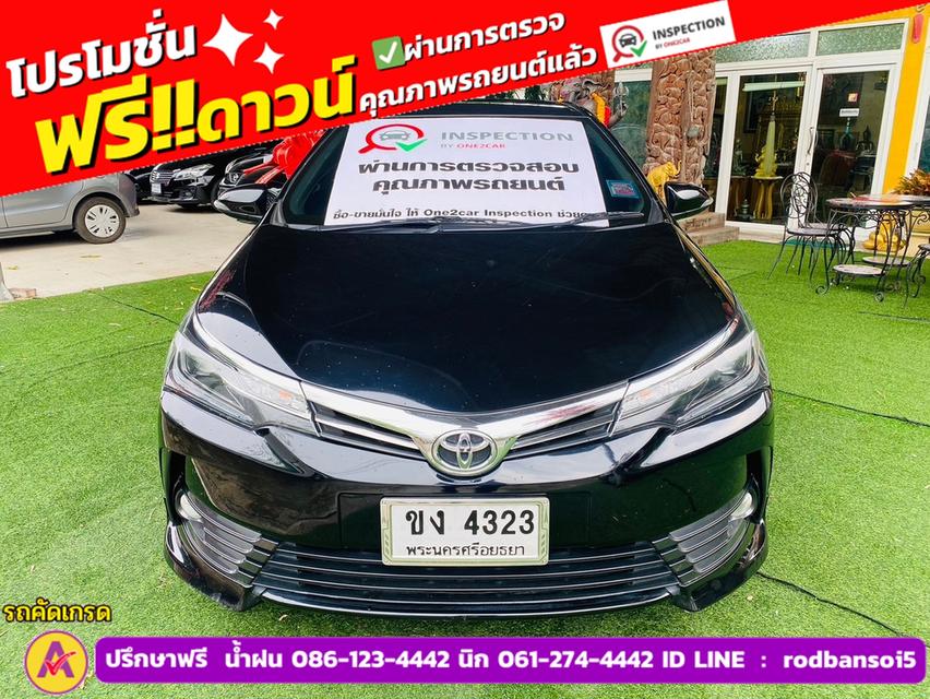 TOYOTA  ALTIS 1.8 E SPORT  ปี 2018 2