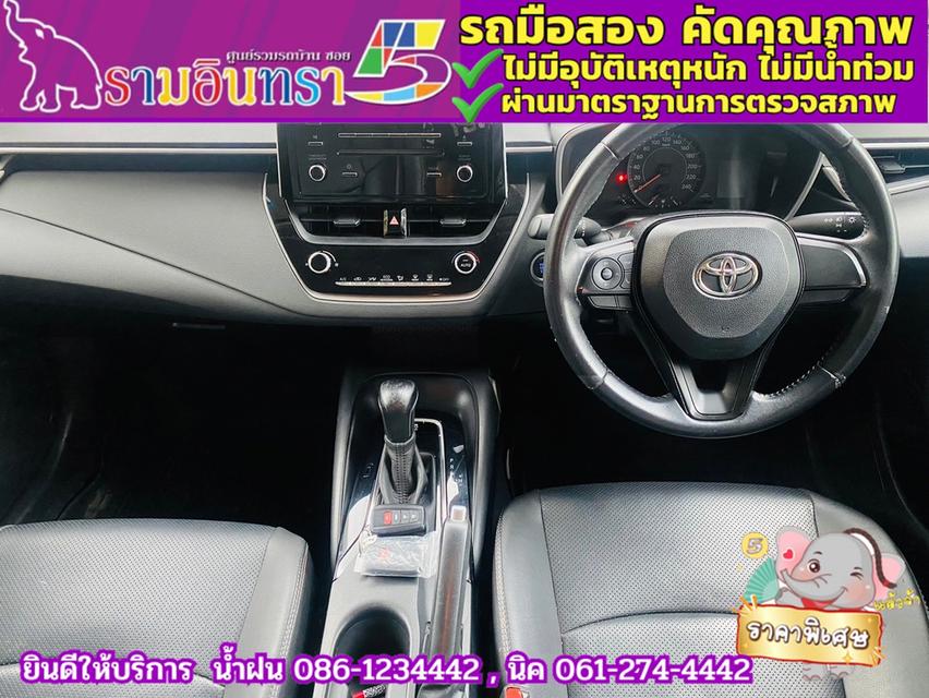 TOYOTA  ALTIS 1.6 G ปี 2020 5