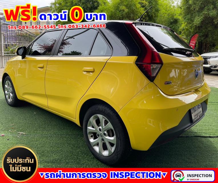 🌟ปี2022 MG MG3 1.5 D 🌟ไมล์แท้ 52,xxx กม.  🌟เกียร์ออโต้ 4