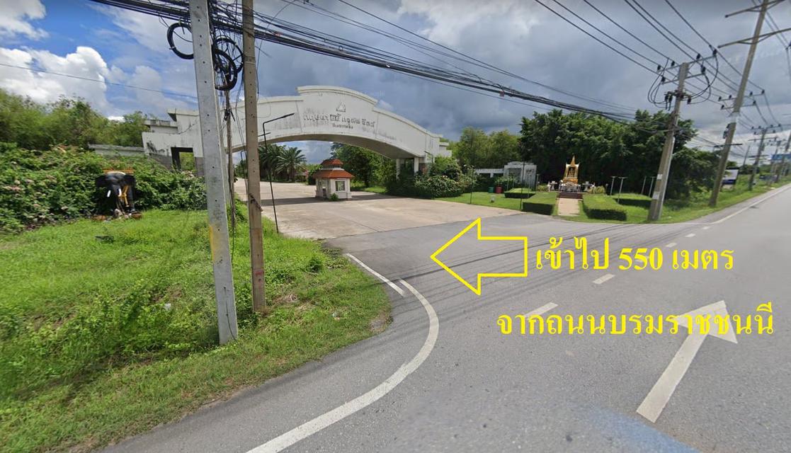 ขายตึกแถว 4 ชั้น ถนนบรมราชชนนี ซอยวาสนา หมู่บ้านกฤษดานคร 26 อ.นครชัยศรี จ.นครปฐม