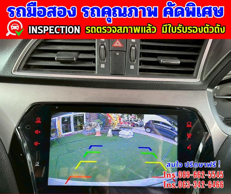 🎯ปี2023 Suzuki Ciaz 1.2 GL ✴️วิ่งน้อย 15,xxx กม. 7