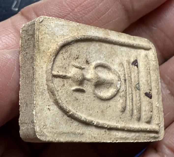 พระสมเด็จพิมพ์ก้างปลา ฝังแร่หลังจาร ไม่ทราบที่ 6