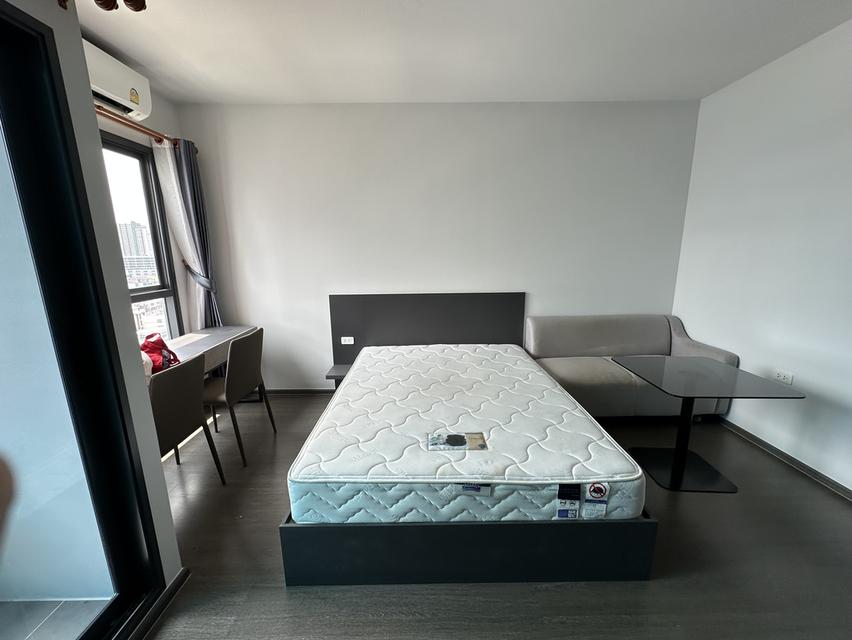 Ideo Phaholyothin - Chatuchak ( ไอดีโอ พหลโยธิน-จตุจักร ) 2