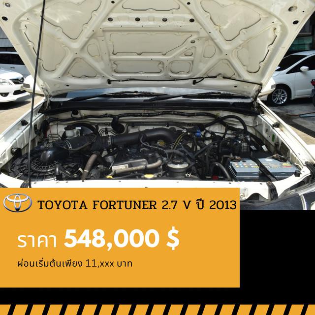 🚩TOYOTA FORTUNER 2.7 V ปี 2013 4