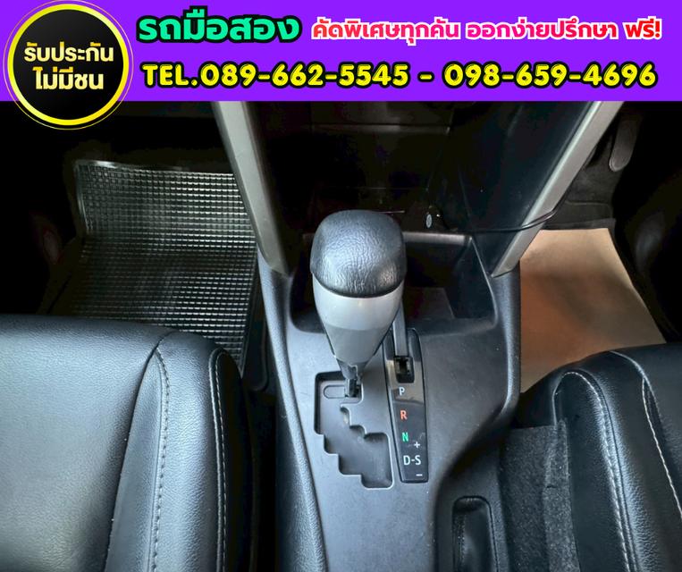 ✅ 2022 Toyota INNOVA 2.8 Crysta Premium 👨👩👧👦 รองรับ 7 ที่นั่ง ⛽ เครื่องยนต์ดีเซล รูปที่ 12