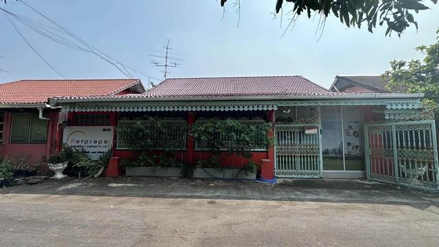 ขายบ้านเดี่ยวชั้นเดียว หมู่บ้านกิตตินิเวศน์ รามคำแหง 68 แขวงหัวหมาก บางกะปิ 2
