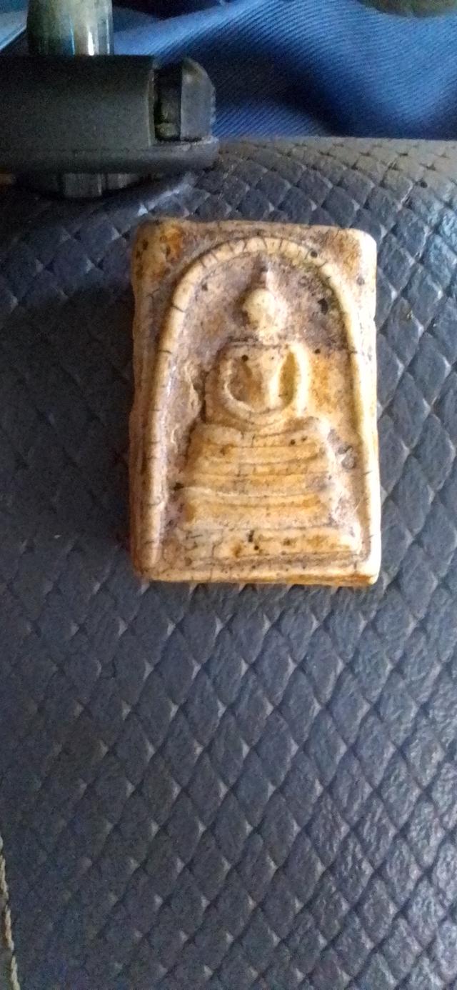 พระสมเด็จวัดระฆังพิมพ์ใหญ่