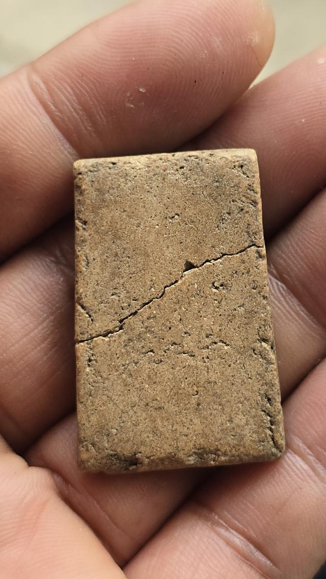 พระสมเด็จวัดระฆัง พิมพ์ใหญ่ 8