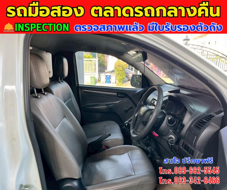 🎯โปรโมซั่นพิเศษ ส่งท้ายปี 💸💸เพียง 319,000💸💸 🚘ปี2020 Isuzu D-MAX 1.9 Spark B 📌เกียร์ธรรมดา ⚙️เครื่องดีเซล 9