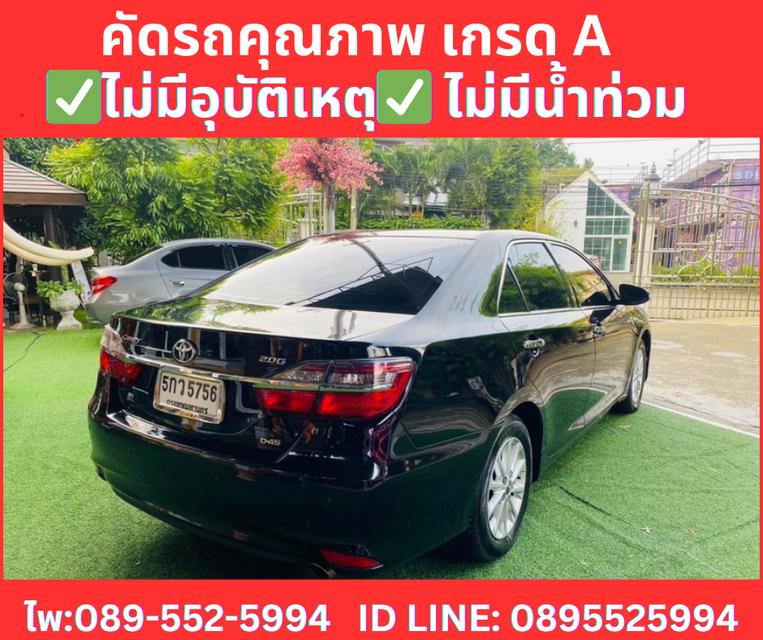 เกียร์ออโต้ TOYOTA CAMRY 2.0 G SEDAN ปี2017 5