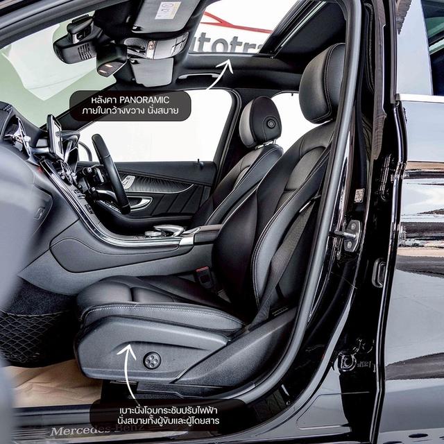 รหัสรถ NP160 รุ่นรถ : BENZ GLC250D AMG DYNAMIC 4MATICปีรถ : 2018