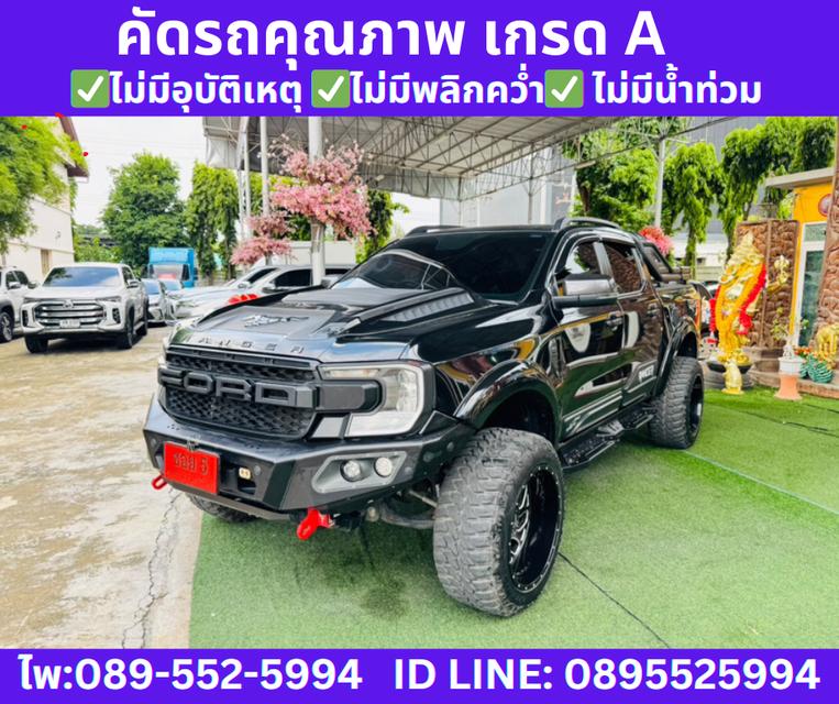 2025 4x4 เกียร์ออโต้ Ford Ranger 2.0 DOUBLE CAB Sport 4WD  3