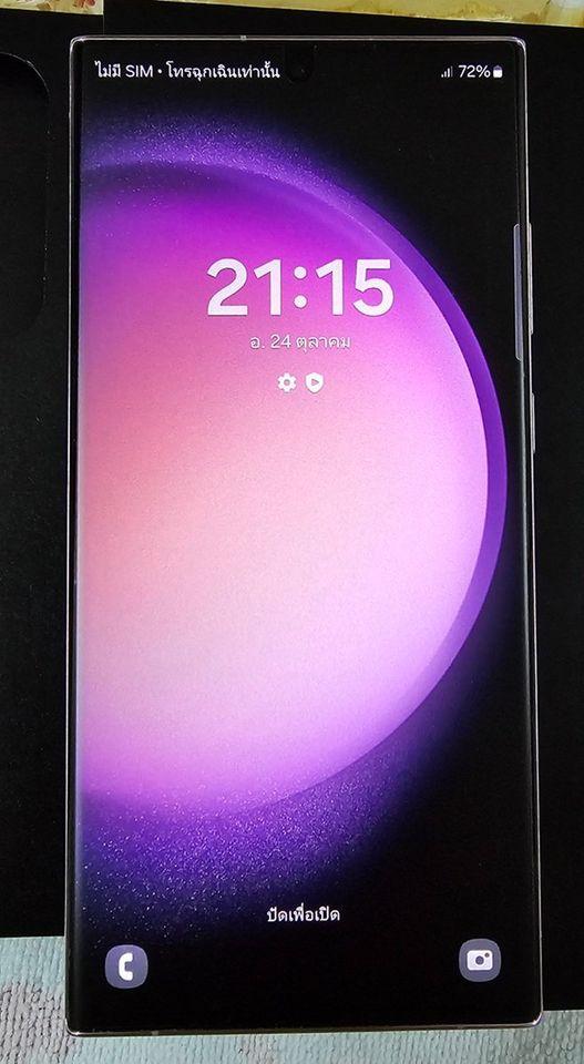 Samsung S23 Ultra 256GB สี Lavender 5