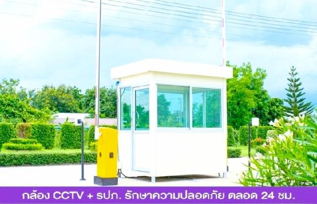 รร.นานาชาติ เดียร์ปาร์ค 5 กม.ลำลูกกาคลอง9 เช่าโรงงาน 2 ชั้น พื้นที่สีม่วงเข้ม ใบรง.4 337 ตร.วา. 1,348 ตร.ม. 6