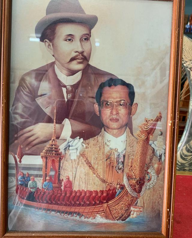 ภาพพร้อมกรอบไม้สัก 4
