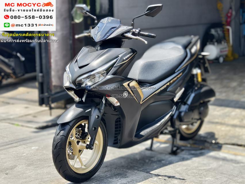 Aerox 2021 รุ่นTop Abs เลขไมล์ 8000โล รถบ้านแท้มือเดียว เครื่องท่อเดิม เล่มเขียวชุดโอนครบ No1007