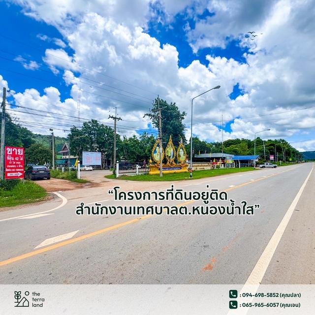 ที่ดินจัดสรร วิวภูเขา สิ่งอำนวยความสะดวกครบครัน 6