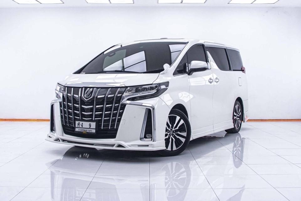 รหัสรถ  1C827 ALPHARD 2.5SC 2019