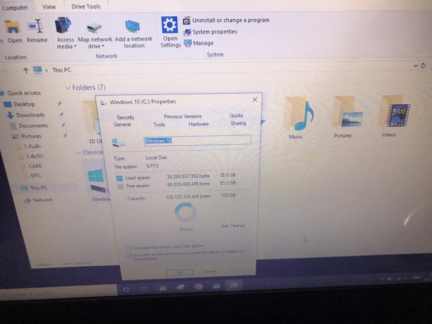 Notebook DELL Inspiron14 5