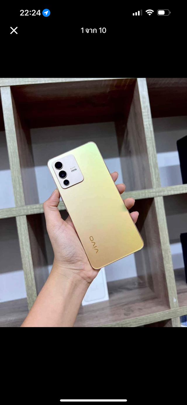 ขาย Vivo V23 มือสอง