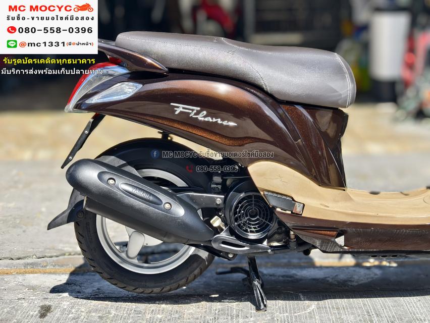Filano 2014 วิ่ง10000โล เครื่องท่อเดิม สีสวย มีเล่มชุดโอนครบ NO1065 13