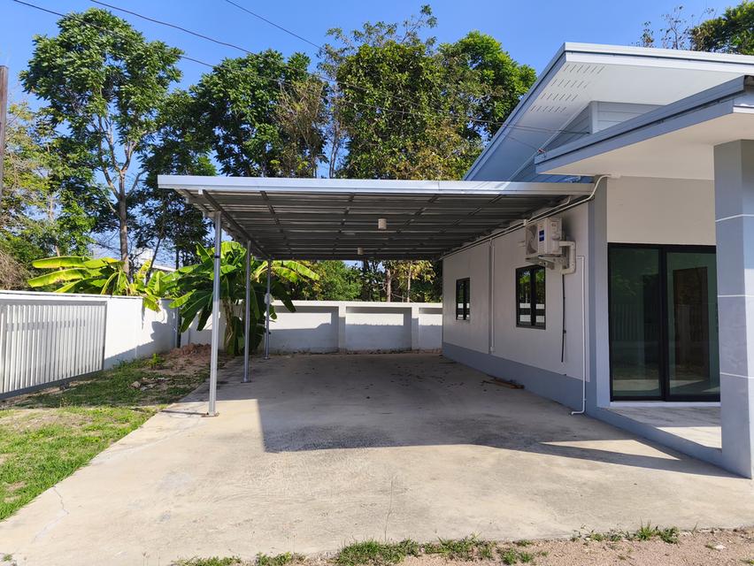 บ้านพร้อมที่ดินโคราช 5