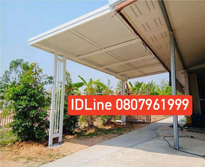 ช่างโครงหลังคากันสาดจังหวัด ตรัง โทร  0854574249ไอดีไลน์0854574249