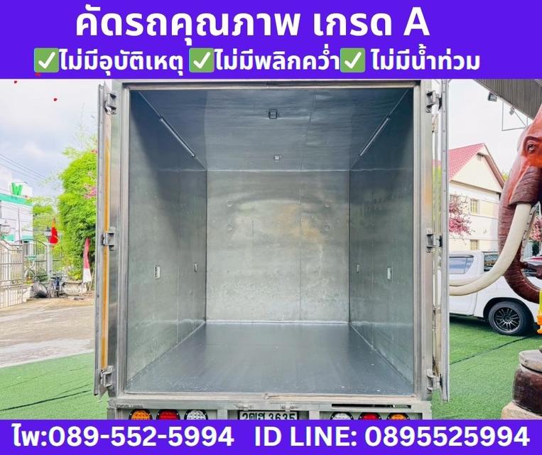 2020 Isuzu D-MAX 1.9 Spark B Spark 8