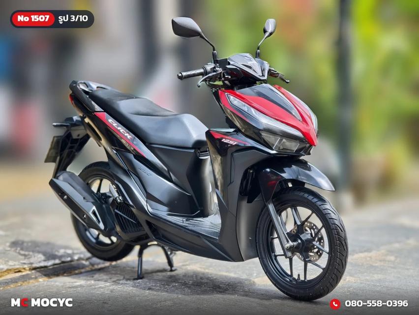 Honda Click 125i 2019 วิ่ง20000โล รุ่นTopล้อแมค รถบ้านแท้เครื่องท่อเดิมๆ เล่มชุดโอนครบ No.1507 รูปที่ 4