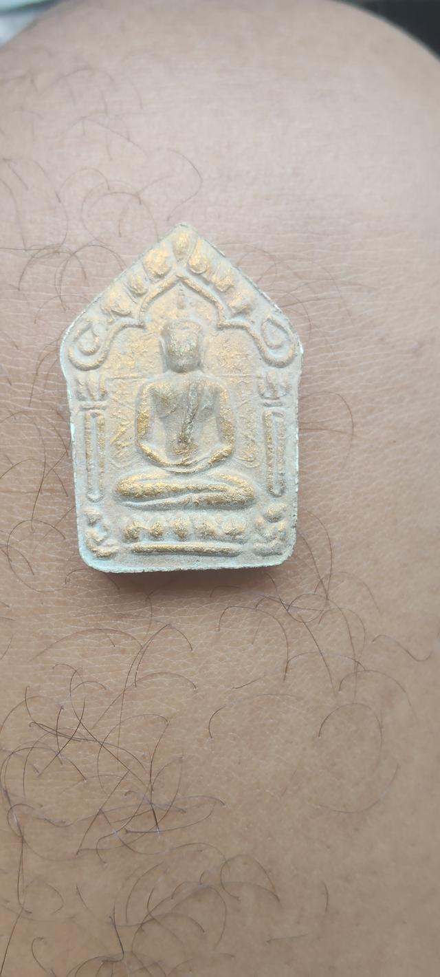 พระขุนแผนหลวงปู่ทิม.
