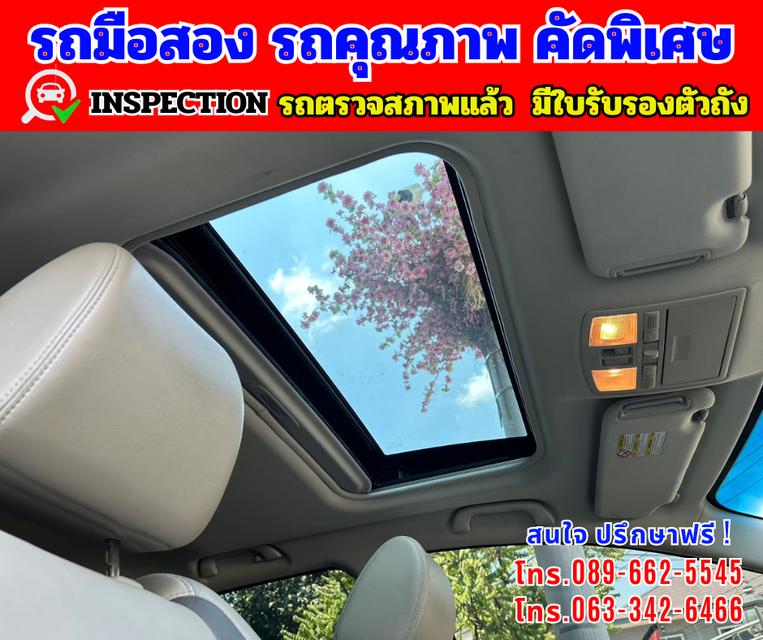 🎯ปี2010 Mazda CX-9 3.7 4WD SUV 🎯เกียร์อัตโนมัติ 🎯เครื่องเบนซิน  7
