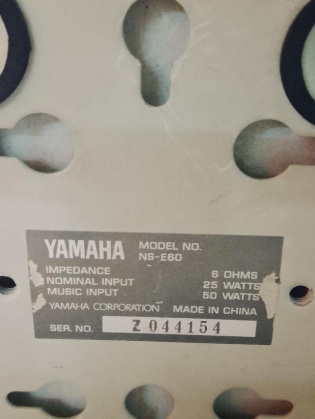 ลำโพงYamaha ติดผนังได้ รูปที่ 11