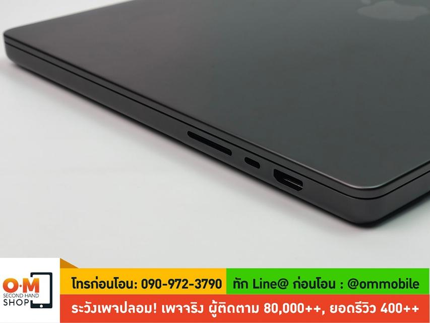 ขาย/แลก MacBook Pro 16 inch M3 Max (2023) สี Space Black/ Ram36/ SSD 1TB/ CPU 14c/ GPU 30c ศูนย์ไทย สวยมาก ครบกล่อง เพียง 67,990 บาท
