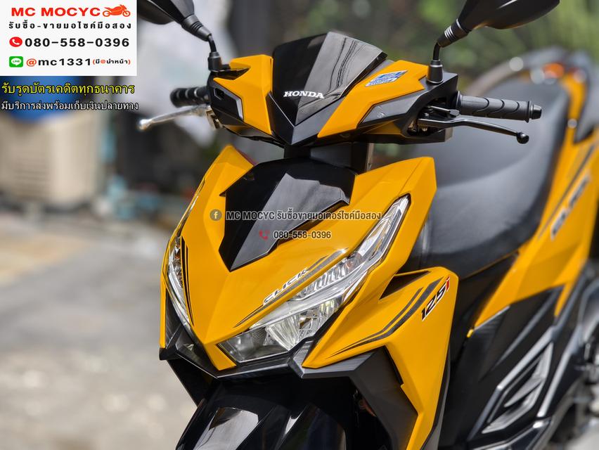 Click 125i 2017 วิ่ง10000โล รถบ้านแท้เครื่องท่อเดิมๆ เล่มชุดโอนครบ No1198    7
