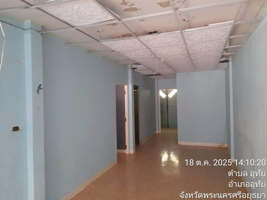 ทาวน์เฮ้าล์ โครงการบ้านสวนราชพฤกษ์ 5