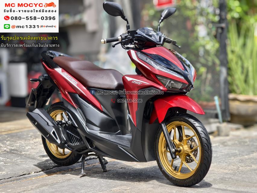 Click 125i 2020 เครื่องเดิมเสียงเงียบ ใช้งานได้ปกติ มีเล่มเขียวชุดโอนให้ครบ NO1209    3