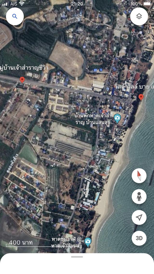 ที่ดินจัดสรร 136 ว เจ้าสำราญซีวิว ห่างหาดเจ้าสำราญ 500 เมตร 1