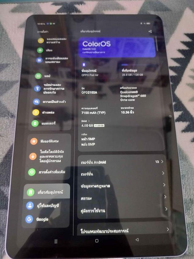 Oppo Pad Air มือสอง 3