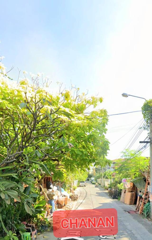 ขายที่ดิน ถ.พระราม2 ถ.บางกระดี่ ซ.10 เนื้อที่200ตรว 4