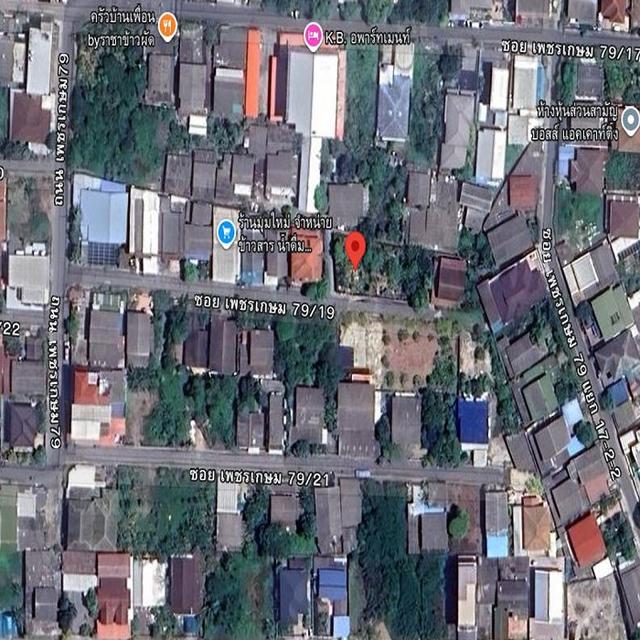 ขายที่ดินหนองแขม106ตรว. ซ.เพชรเกษม79 แยก19 ถมแล้ว ต่อรองได้ 8